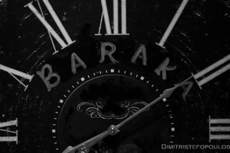 baraka-cafe-editions-03.jpg